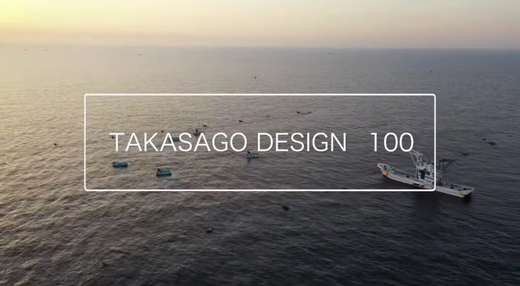 TAKASAGO DESIGN