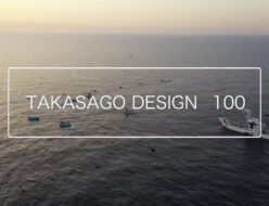 TAKASAGO DESIGN